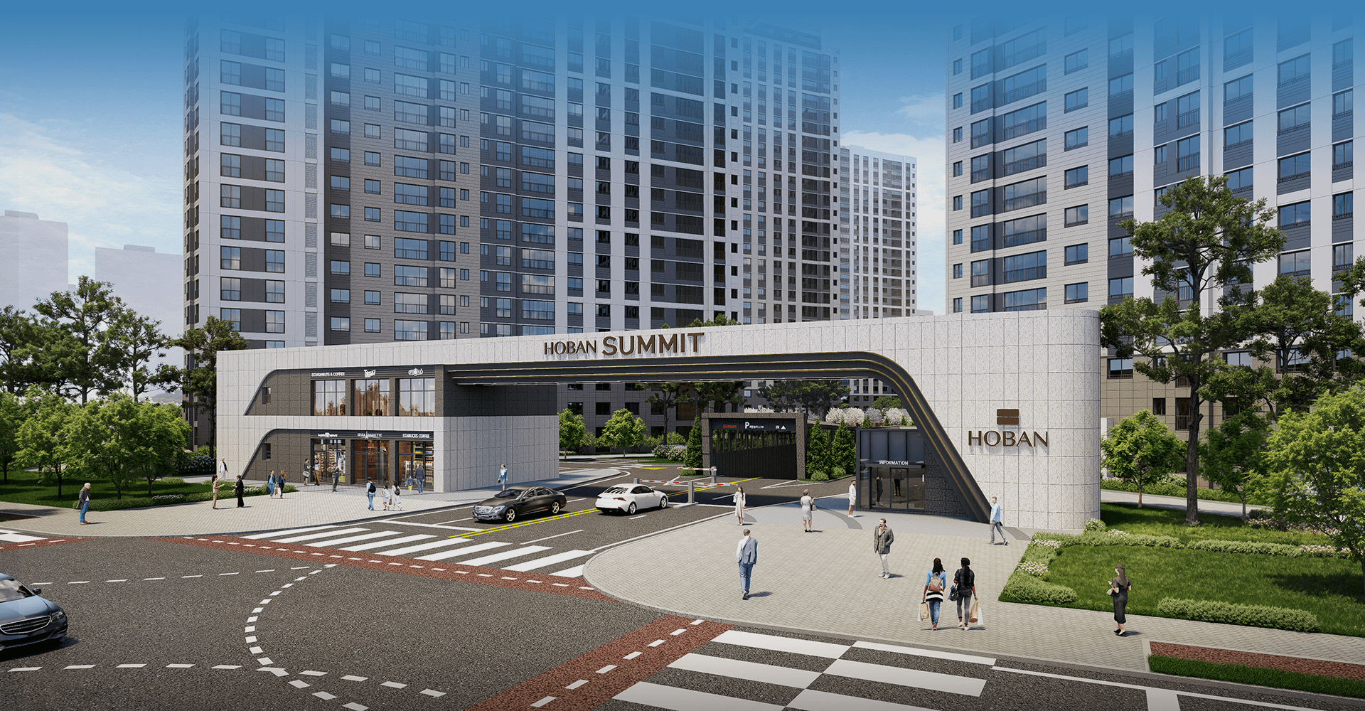 풍무역 호반써밋 사업개요